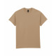 Футболка ULTRA COTTON, БЕЖЕВЫЙ 2XL Футболка ULTRA COTTON, БЕЖЕВЫЙ 2XL