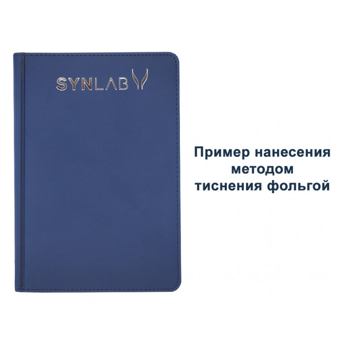 Ежедневник Classic Soft А5, оранжевый, недатированный, в твердой обложке