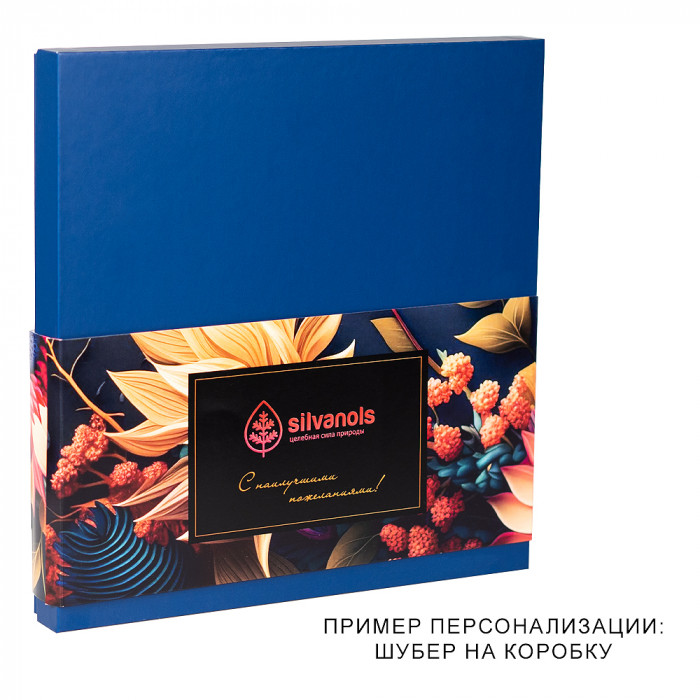 Коробка подарочная Solution Superior Linen, серебро, 25,7x25,7, с вырубкой под ежедневник/ручку/флешку/пауэрбанк 7,0х11,7