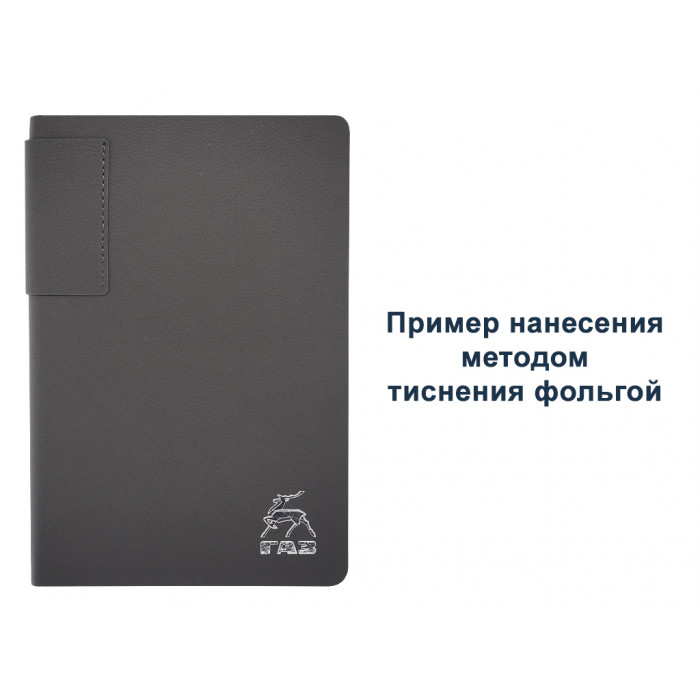 Ежедневник Flexy Star Grosseto А5, зеленый, недатированный, в гибкой обложке