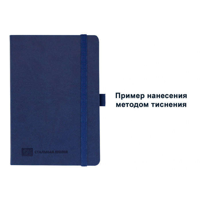 Ежедневник Alfa Note Fantasy А5, серый/зеленый, недатированный, в твердой обложке