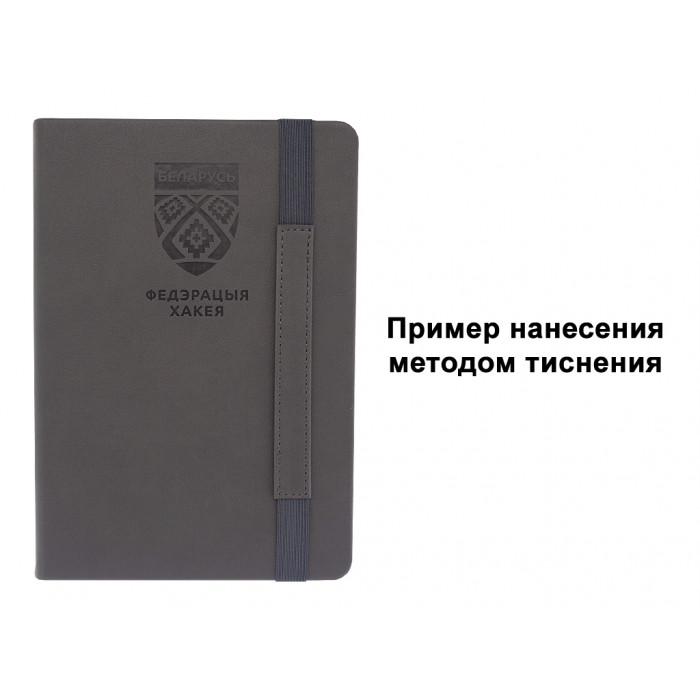 Ежедневник Alfa Line Sydney А5, красный, недатированный, в твердой обложке