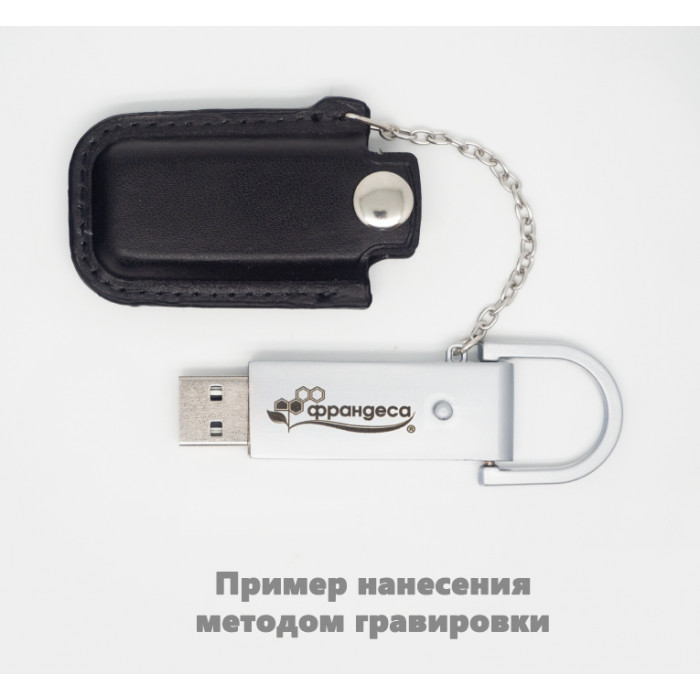 Флеш накопитель USB 2.0 Palermo в кожаном чехле 16GB, металл, черный/серебристый