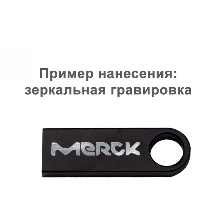 Флеш накопитель USB 2.0 Ring 32GB, металл, черный