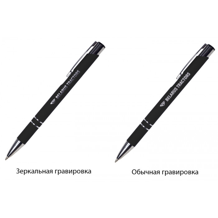 Ручка шариковая, Legend Soft Touch Mirror Silver Requis, черная
