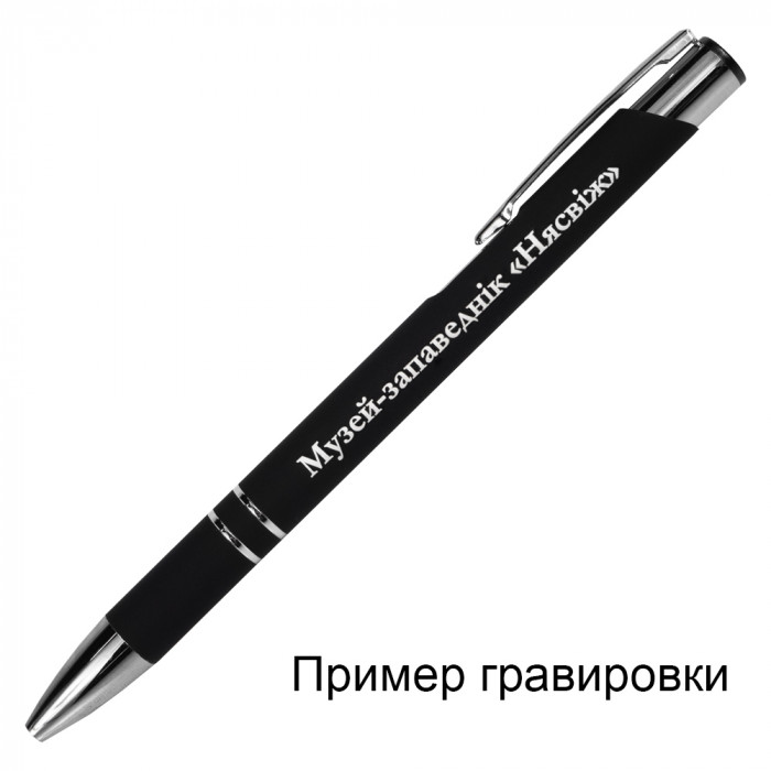 Ручка шариковая, Legend Soft Touch Mirror Silver Requis, черная