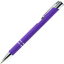 Ручка шариковая Legend Soft Touch Requis, фиолетовая