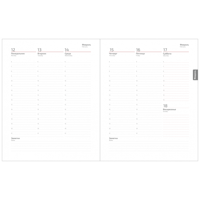 Обложка Classic Agenda Buffalo A4, черный, твердая