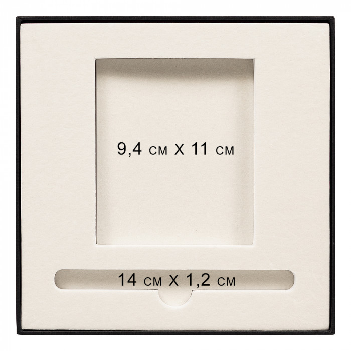 Коробка подарочная, размер 18*18*2 см, Solution Superior Linen, черная,  бежевый ложемент под ручку и прямоугольный предмет