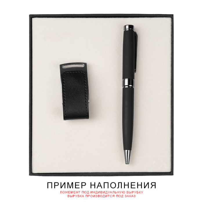 Коробка подарочная, размер 16*14*2 см, Solution Superior Linen, черная, бежевый ложемент под индивидуальную вырубку