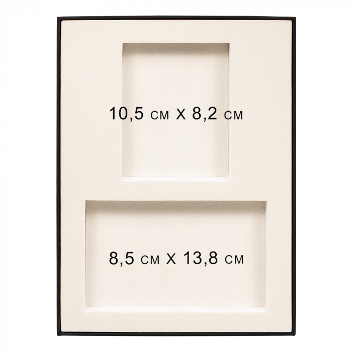 Коробка подарочная, размер 24*17,5*3 см, Solution Superior Linen, черная, бежевый ложемент под два прямоугольных предмета