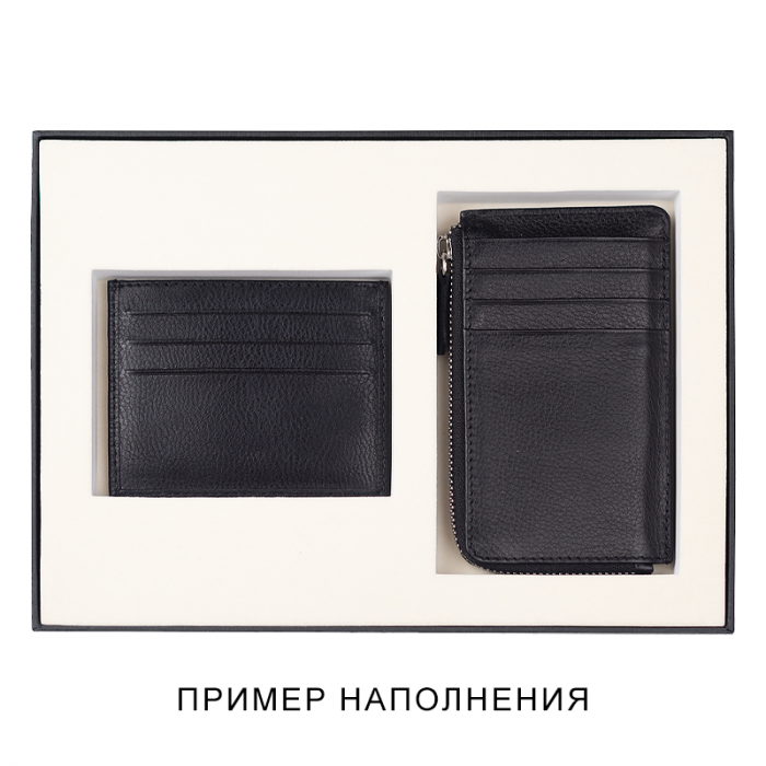 Коробка подарочная, размер 24*17,5*3 см, Solution Superior Linen, черная, бежевый ложемент под два прямоугольных предмета