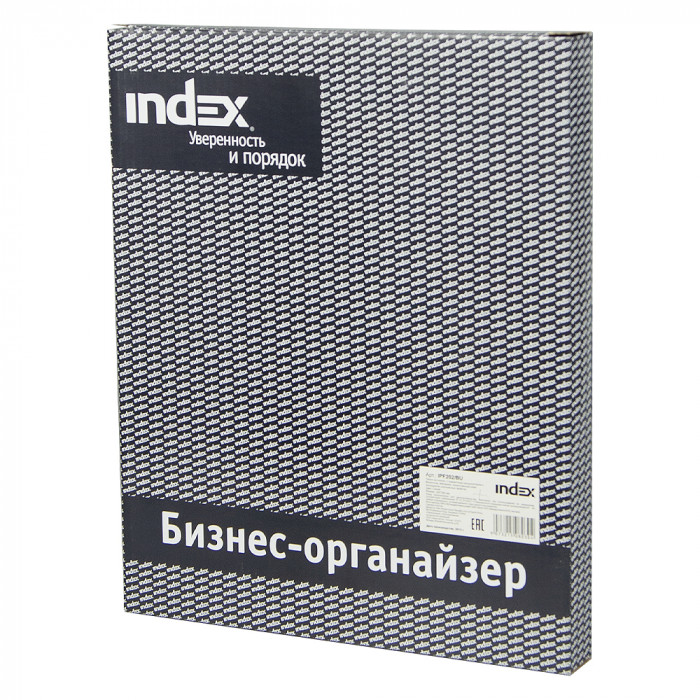 Папка-органайзер на кнопке с поворотным калькулятором и блокнотом, синяя