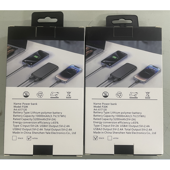 Внешний аккумулятор «Universal», 10 000 mAH, 5V 2.4 A, черный