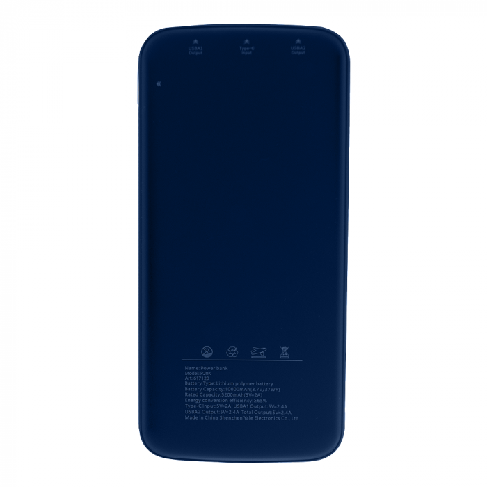 Внешний аккумулятор «Universal», 10 000 mAH, 5V 2.4 A, темно-синий