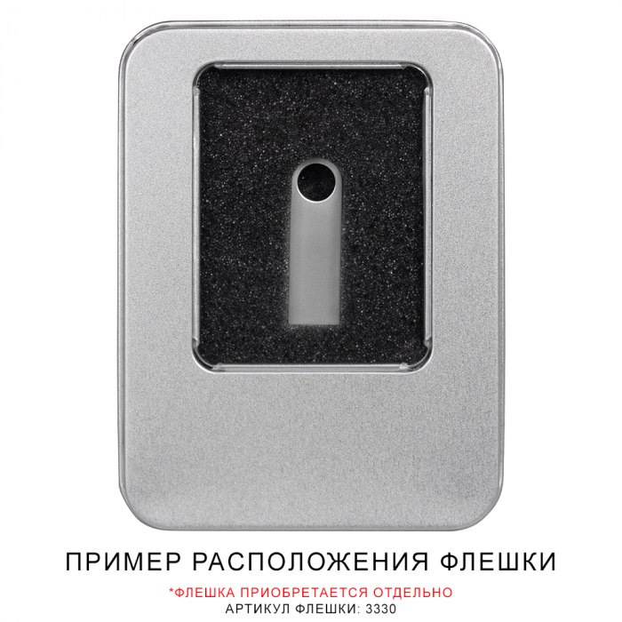Футляр Ring для флеш накопителя металлический, размер 11,5*8,5 см, серебристый