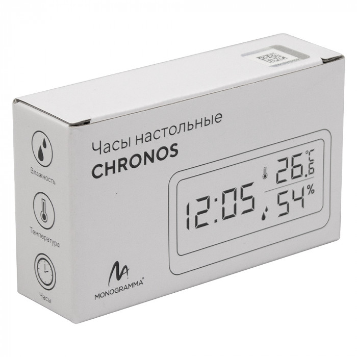 Часы настольные Chronos с термометром и гигрометром, с ж/к дисплеем, белые
