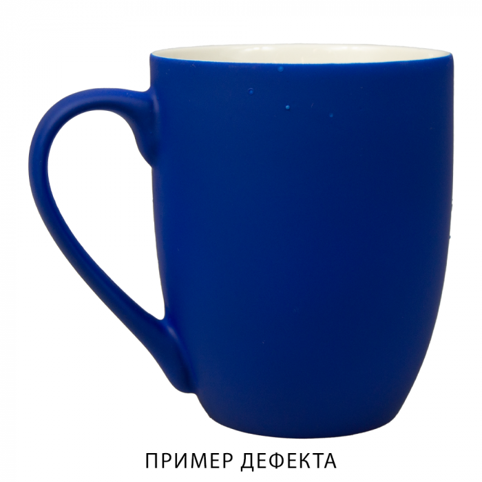 Кружка фарфоровая Cassa Grande Сlassic Soft софт тач с дефектами, синяя, 350 мл