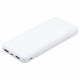 Внешний аккумулятор (powerbank) «Amper», 10 000 mAH, 5V 2.0 A, белый
