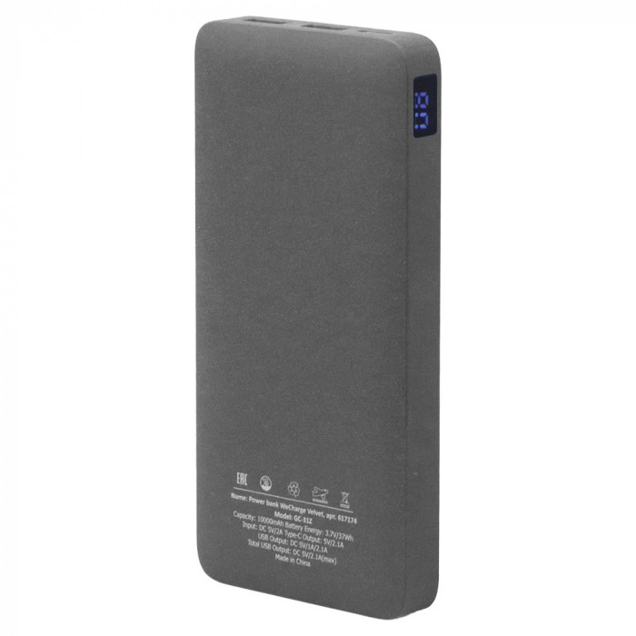 Внешний аккумулятор (powerbank) «WeCharge Velvet», 10 000 mAH, 5V -2A , c цифровым дисплеем для контроля заряда, серый