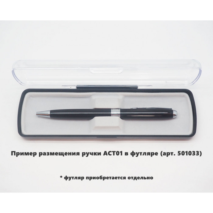 Ручка шариковая Grand Gamma, металлическая, черная/серебристая