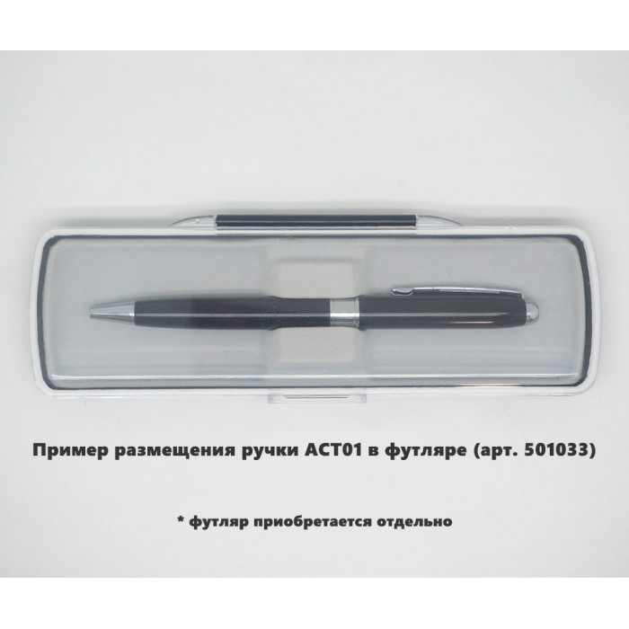 Ручка шариковая Grand Gamma, металлическая, черная/серебристая