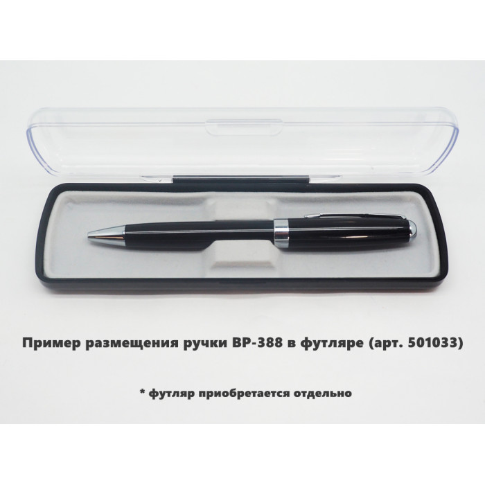 Ручка шариковая Grand Universal, металлическая, черная/серебристая