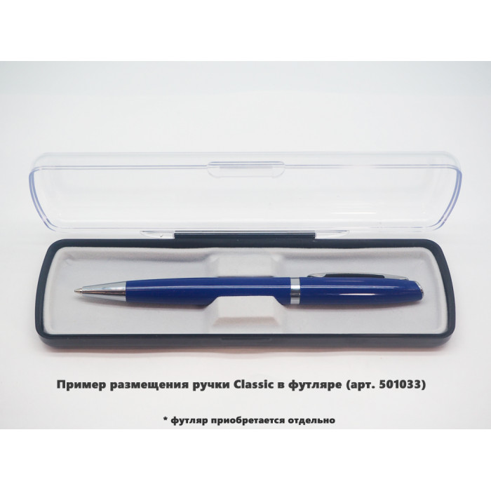 Ручка шариковая, металлическая, синяя/серебристая, Classic Requis