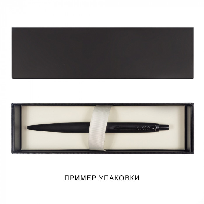 Ручка шариковая Grand Jotto металлическая, темно-синяя