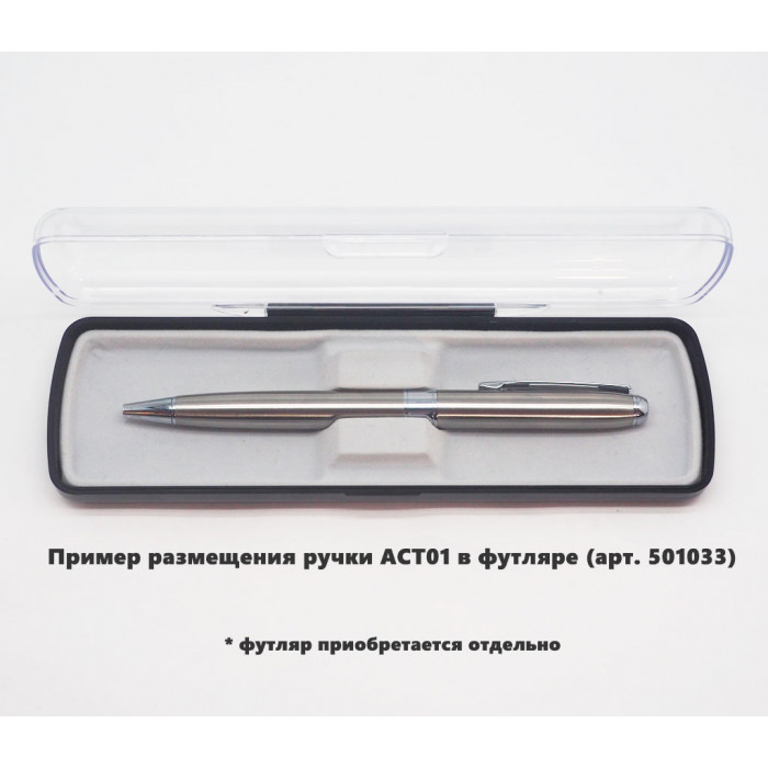 Ручка шариковая Grand Gamma, металлическая, серебристая