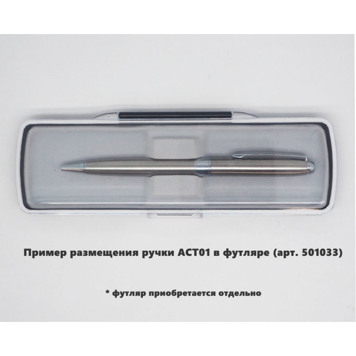 Ручка шариковая Grand Gamma, металлическая, серебристая