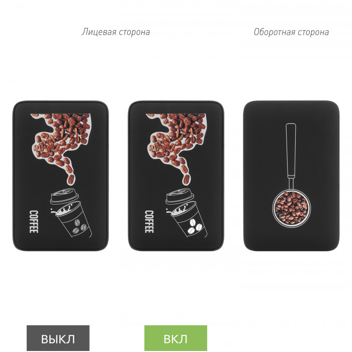 Внешний аккумулятор с подсветкой Анкор (Ancor) 5000 mAh, черный