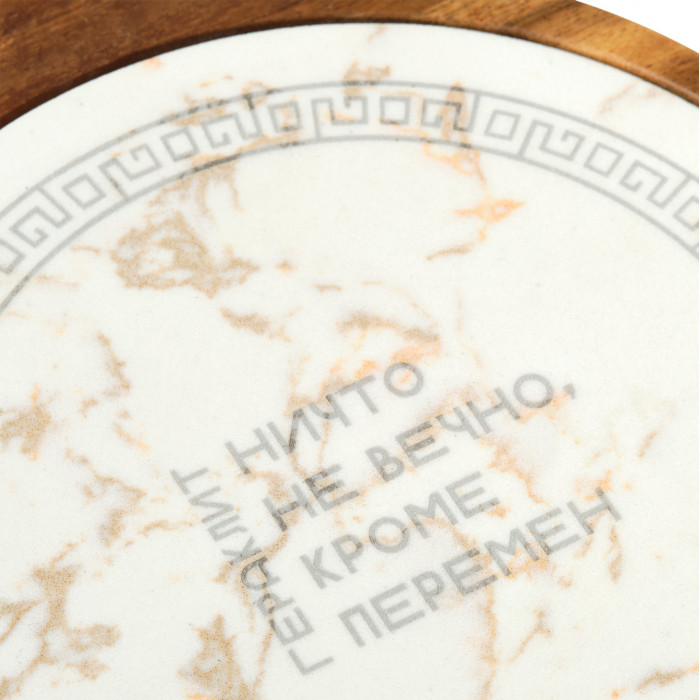 Набор для сыра Аманти (Amanti)