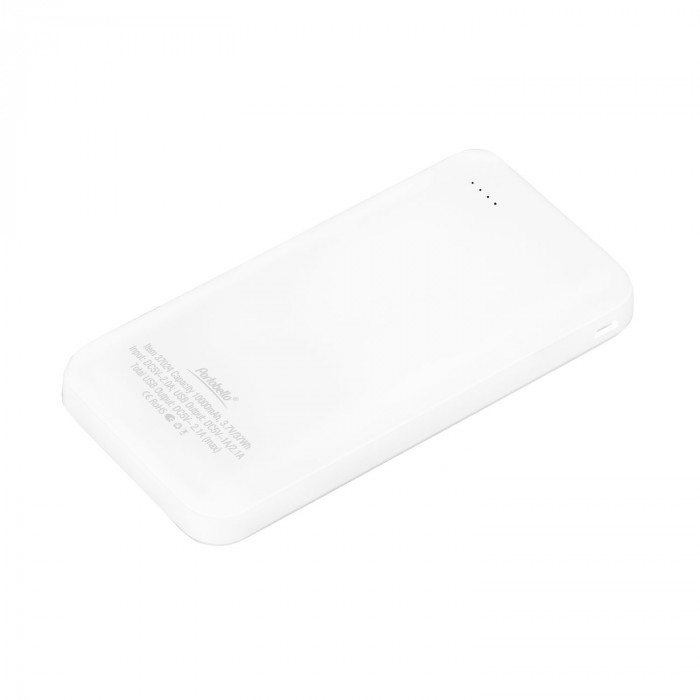 Внешний аккумулятор Старлайт Плюс НЕО (Starlight Plus NEO) 10000 mAh, белый