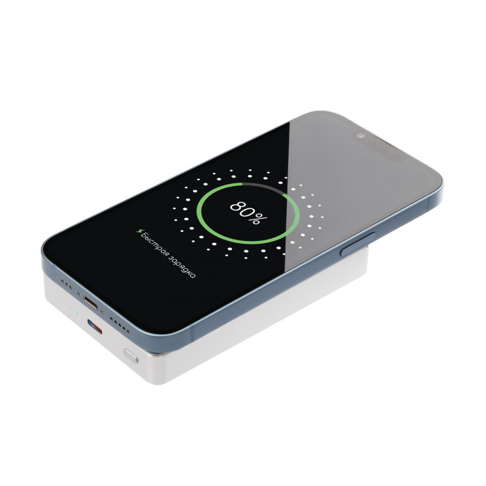 Внешний аккумулятор Атлантис Плюс PD (Atlantis PD Plus) 10000mAh с функцией беспроводной зарядки 15W, серебряный
