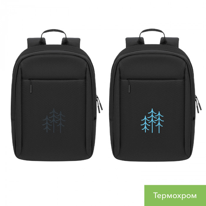 Рюкзак Сириус (Sirius), черный