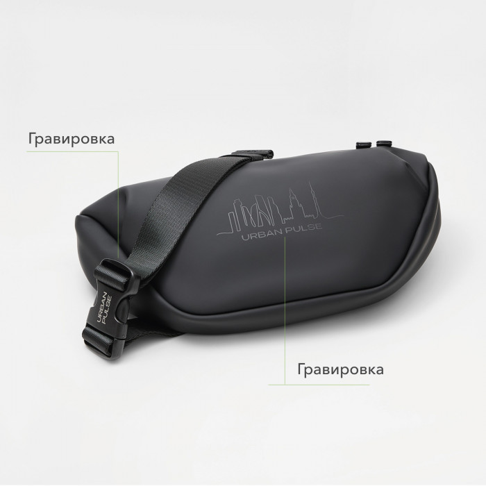 Сумка через плечо (cross body) Мадрид (Madrid), черная