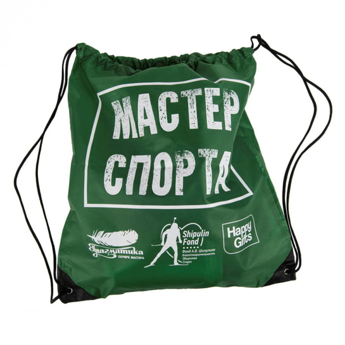 Рюкзак 