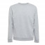 Толстовка мужская COLOMBO, серый меланж, 2XL, 50% хлопок, 50% полиэстер, 240 г/м2 Толстовка мужская COLOMBO, серый меланж, 2XL, 50% хлопок, 50% полиэстер, 240 г/м2