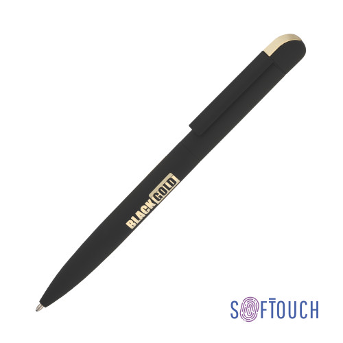 Ручка шариковая Jupiter, покрытие soft touch