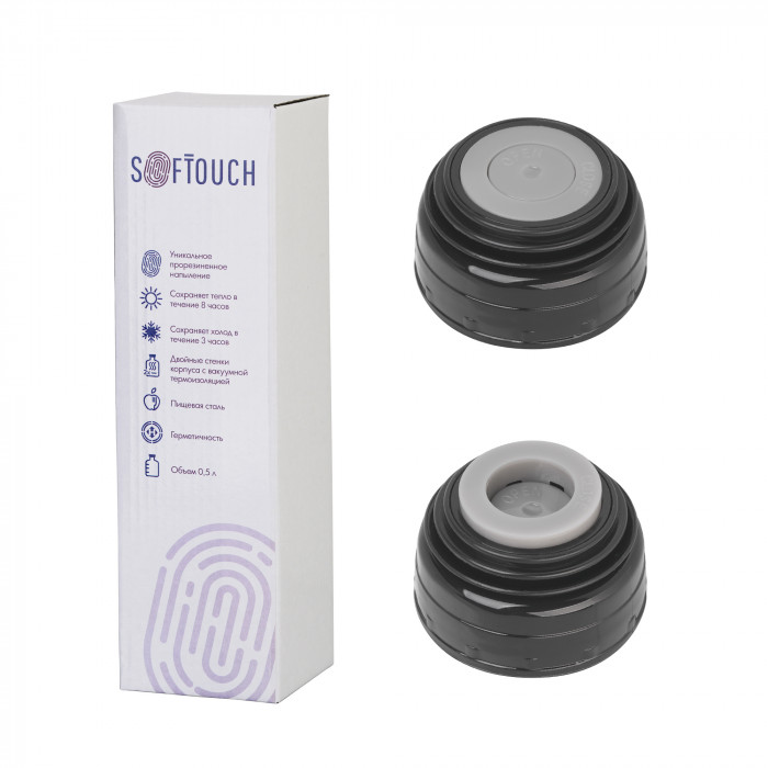 Термос Крит 500 мл, покрытие soft touch