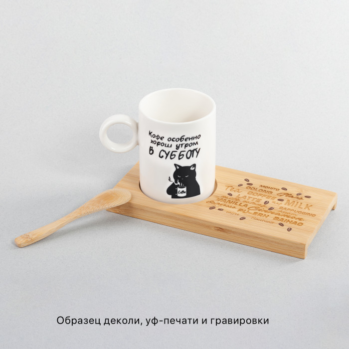 Набор чайный Чайное дерево