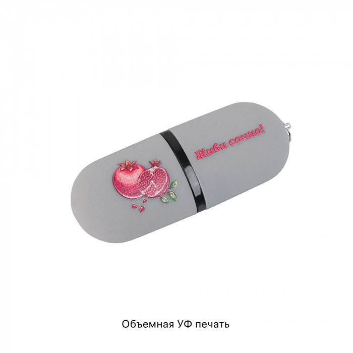 Флеш-карта Камень с покрытием soft grip в футляре, объем памяти 16GB