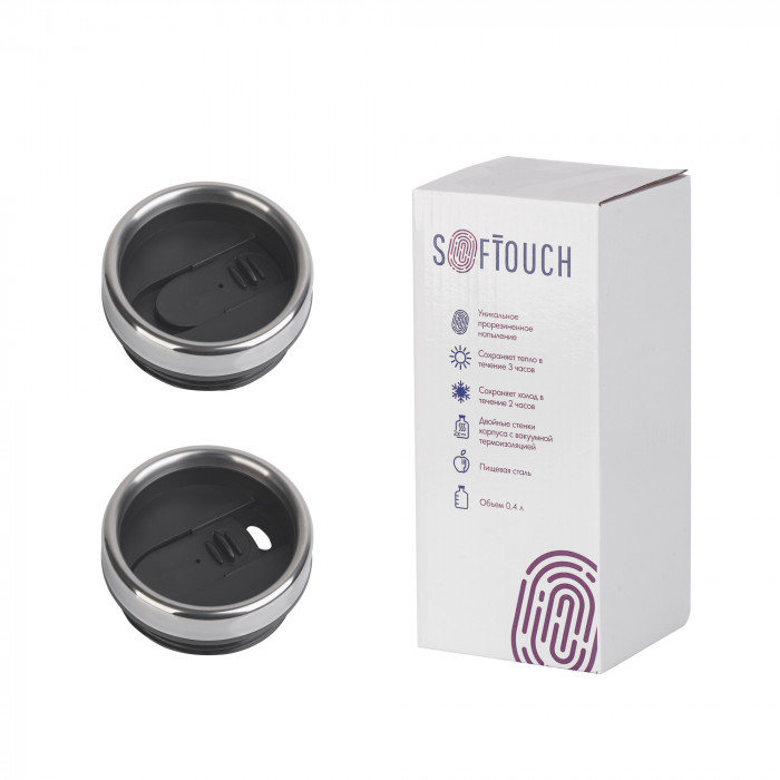 Термостакан Эльбрус, покрытие soft touch