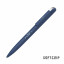 Ручка шариковая Jupiter SOFTGRIP, покрытие softgrip