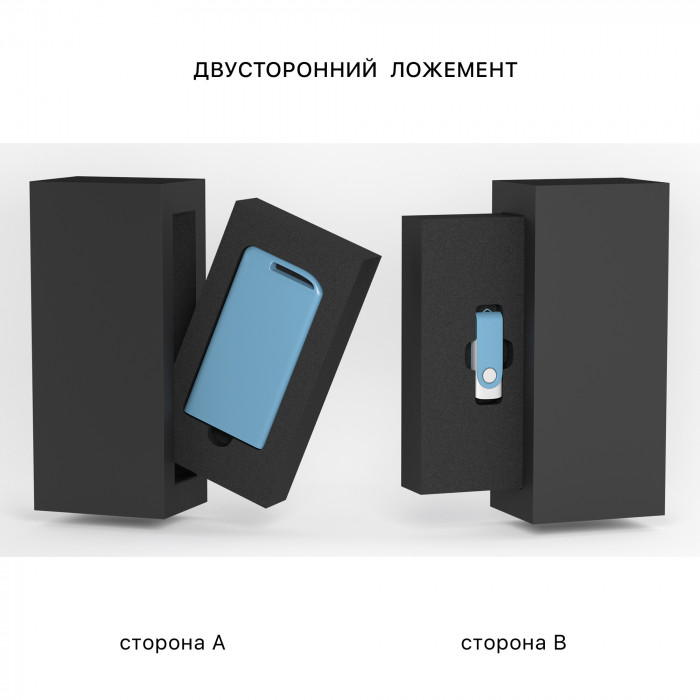 Набор зарядное Theta 4000 mAh + флеш-карта Vostok 16Гб  в футляре, голубой, покрытие soft touch