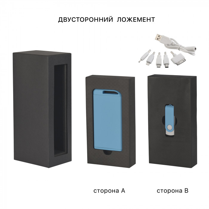Набор зарядное Theta 4000 mAh + флеш-карта Vostok 16Гб  в футляре, голубой, покрытие soft touch