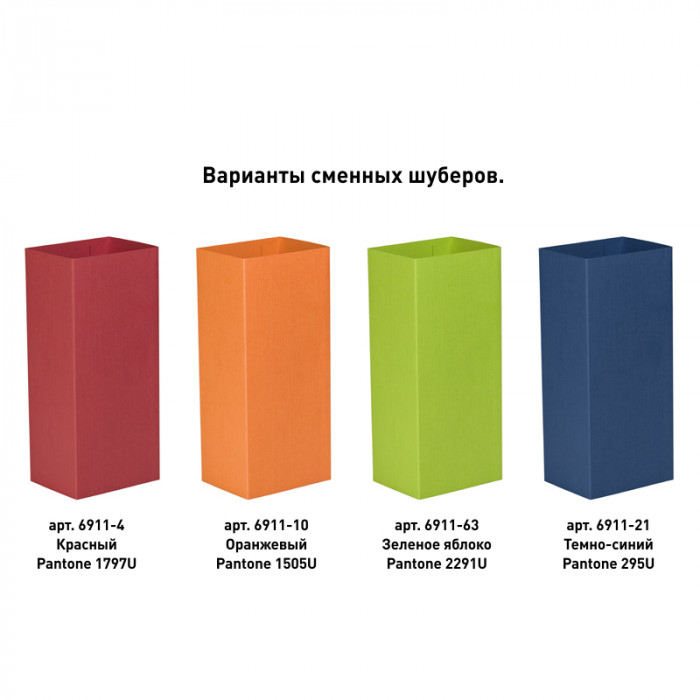 Набор зарядное Theta 4000 mAh + флеш-карта Vostok 16Гб  в футляре, голубой, покрытие soft touch