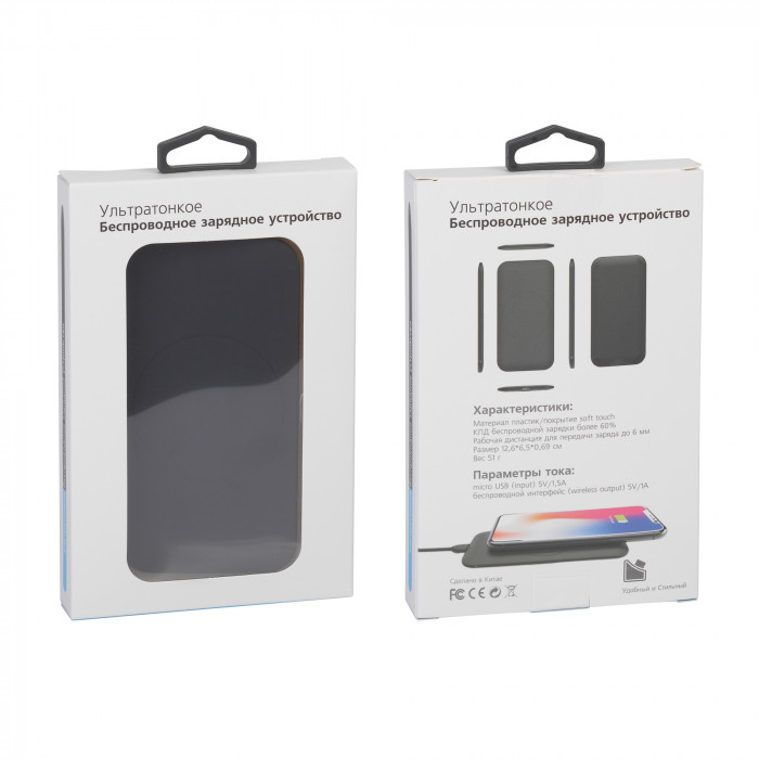 Настольное беспроводное зарядное устройство Slim SOFTTOUCH