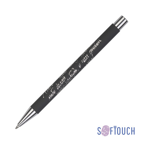 Ручка шариковая Aurora, покрытие soft touch Ручка шариковая Aurora, покрытие soft touch